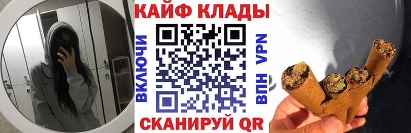 Где купить наркоту Байкальск COCAIN МЕФ A-PVP ГАШИШ