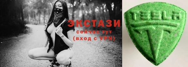 спиды Алексеевка