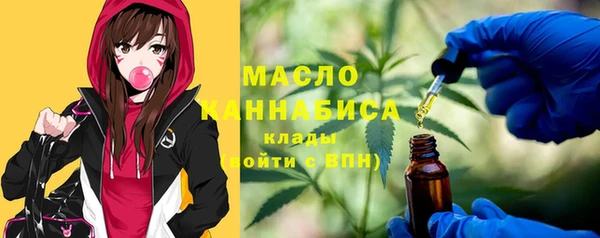 кокаин премиум Алексин