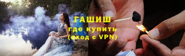 гидропоника Алзамай