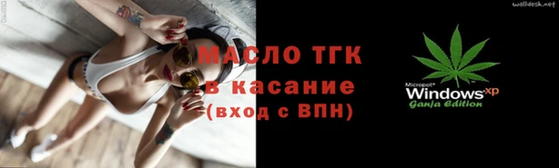 спиды Алексеевка