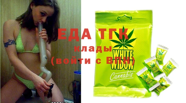 гидропоника Алзамай