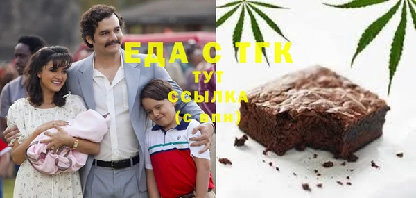 гидропоника Алзамай