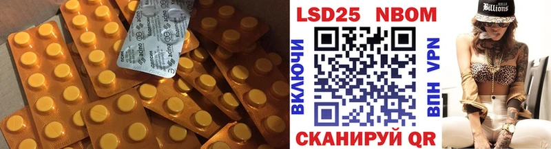 ЛСД экстази ecstasy  блэк спрут ССЫЛКА  Байкальск 